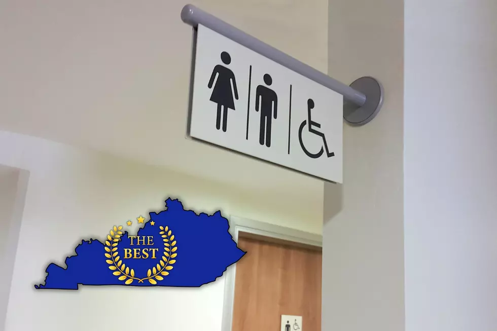 This Kentucky Rest Area Ranked as One of America’s Best Public Restrooms